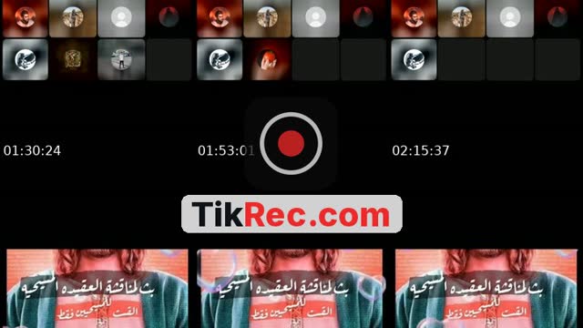 TikTok live: مناظرة اسلاميه مسيحية الان by @amiral5167