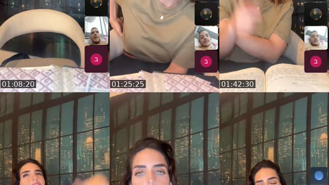 @ayelet_hashachar44 TikTok live from 2026-08-20