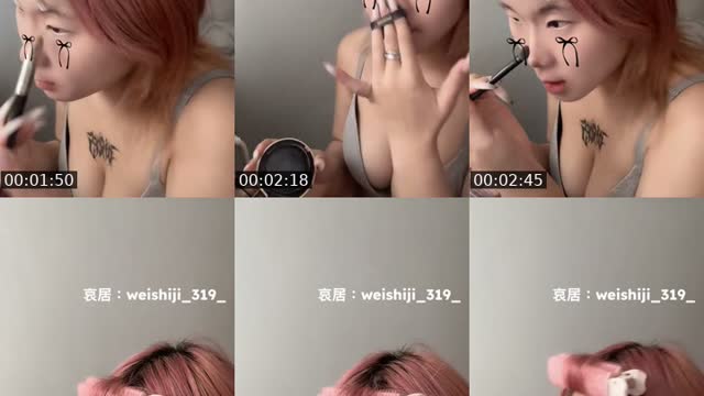 @cailai2 TikTok live from 2026-08-20