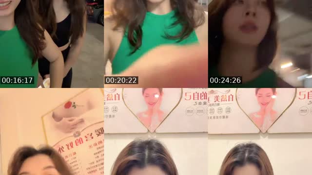 @zoewu9134 TikTok live from 2026-08-19