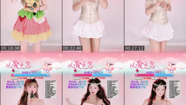 TikTok live: 沒見過什麽是懲罰 by @sbadotnbbu0