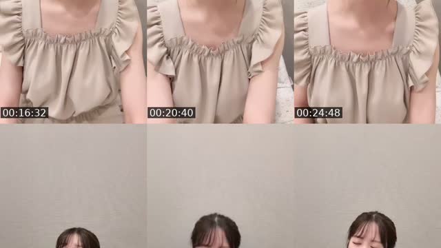 @aisucream._.aisu TikTok live