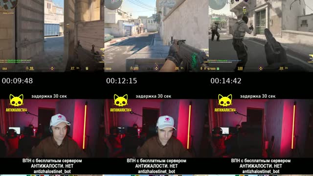 TikTok live: готовлю свою команду КС2 by @kurapov_ivan