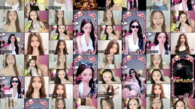 TikTok live: 七夕小蜜蜂 by @candycandyhuan