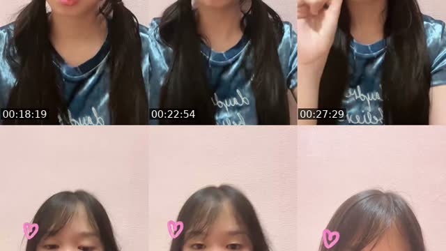@ninii.er TikTok live from 2026-08-19
