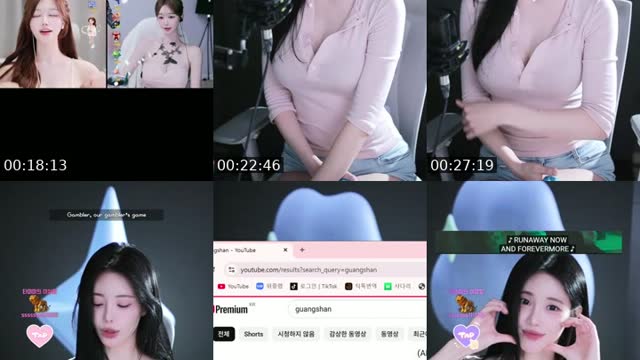South Korea TikTok live: 조용하고 편안한 타미미에요~ be my family🐰🩵 by @tamimi_05