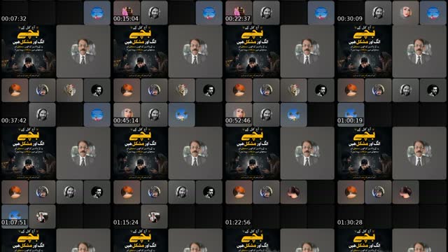 @tanveer.butt_ TikTok live from 2026-08-19