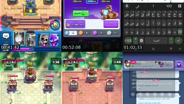 TikTok live: نجرب نطلع حساب صديق by @lunabossbandit