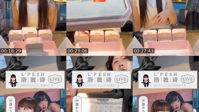 TikTok live: ラボグロウンダイヤモンド💎中国現地から配信🇨🇳 by @kanalivecommerce