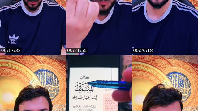 @alaa313_1 TikTok live from 2026-08-19
