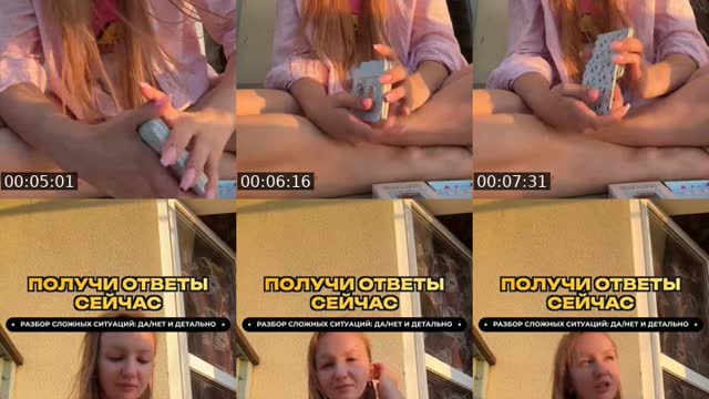 @mur_696 TikTok live