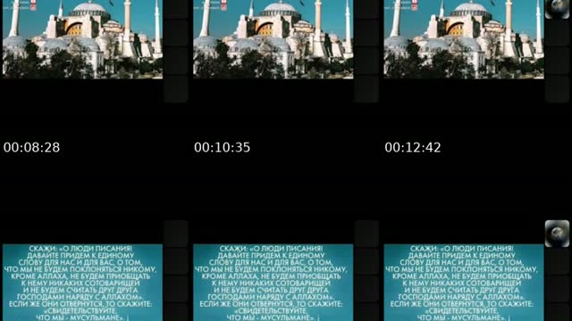 @vospcker TikTok live from 2026-08-20