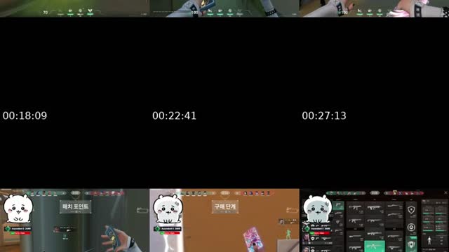 TikTok live: VALO 발로란트 천재 강림 by @2chuxu