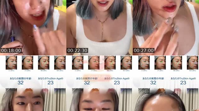 South Korea TikTok live: 肌ケア配信❤️ by @meguhyewon