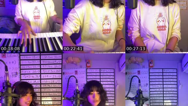 @tsugumitsugutsugu TikTok live