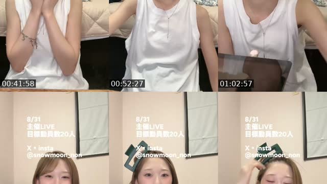 @snowmoon_nono TikTok live from 2026-08-20