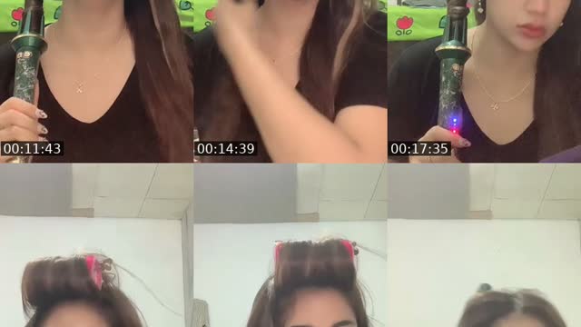 TikTok live: Gbuttt by @dnansyd