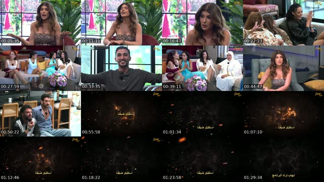 TikTok live: الحلقة 39 by @fff_0f