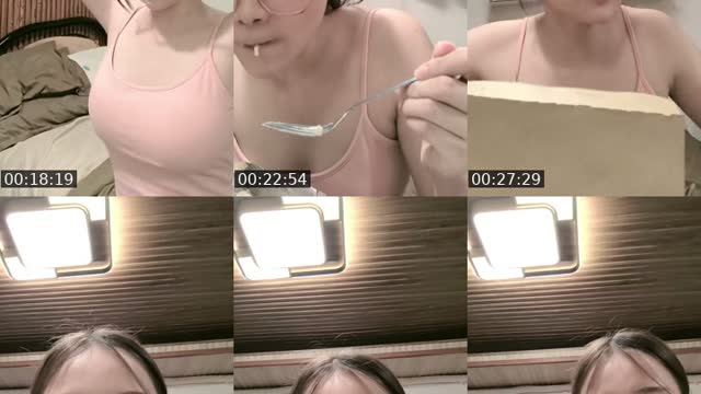 TikTok live: GIFT GAL CUTIEEEE by @michi.biscoff