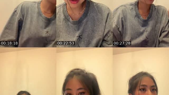 TikTok live: ano naa by @im.theii