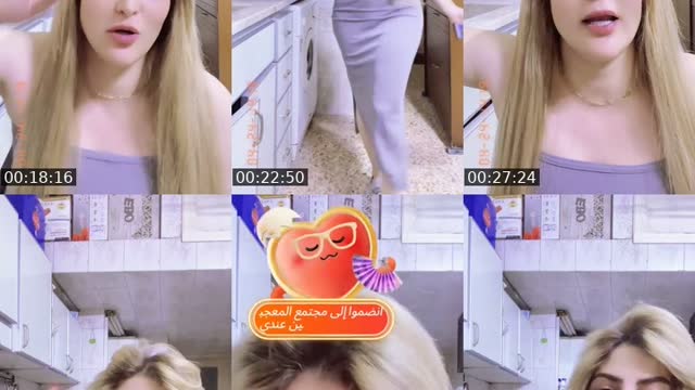 @hevn262 TikTok live from 2026-08-21