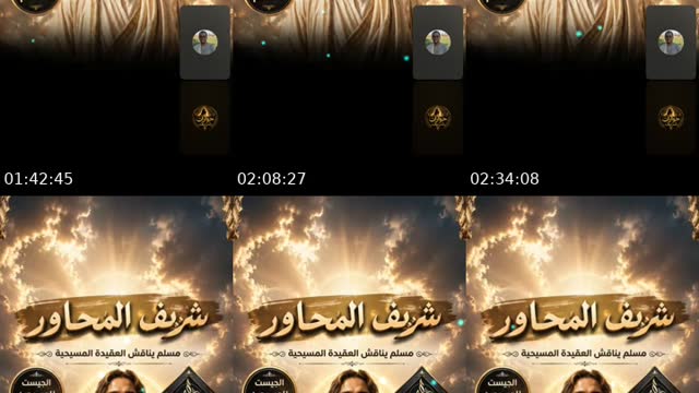 TikTok live: الحوار الراقي by @almohwrr