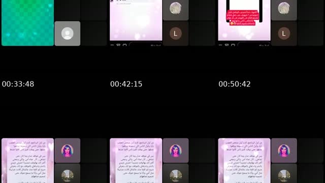 TikTok live: تحدي افلام by @.45452856
