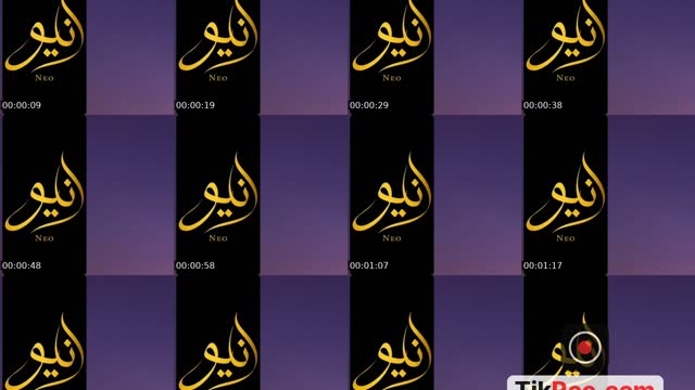 TikTok live: Na3m, na3m by @neoinmotionuk