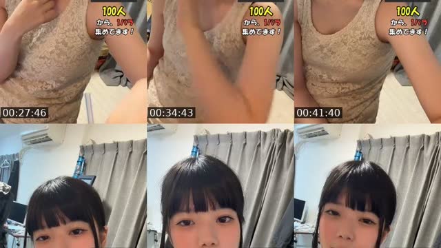 @iiiiiio_cccf Japan TikTok live from 2026-08-22