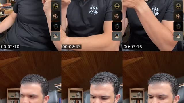 @mo3az3lian TikTok live
