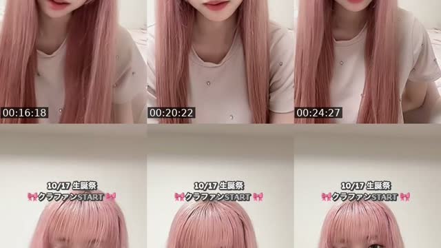 @_ririna_mq TikTok live from 2026-08-23