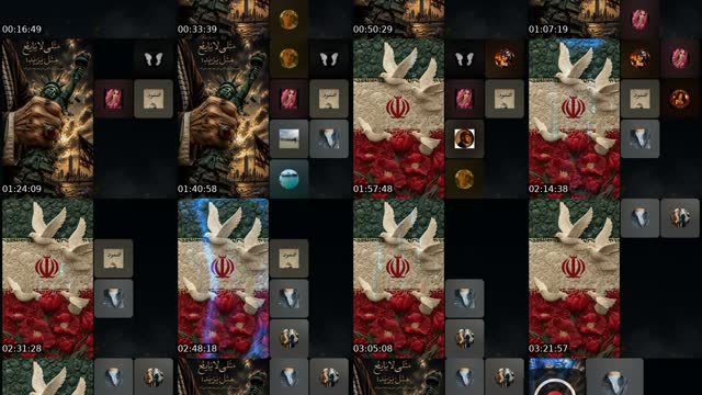 @nunya.redrum TikTok live from 2026-08-23