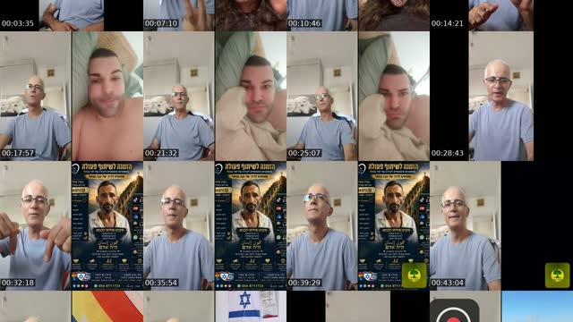 @kobi1423 TikTok live