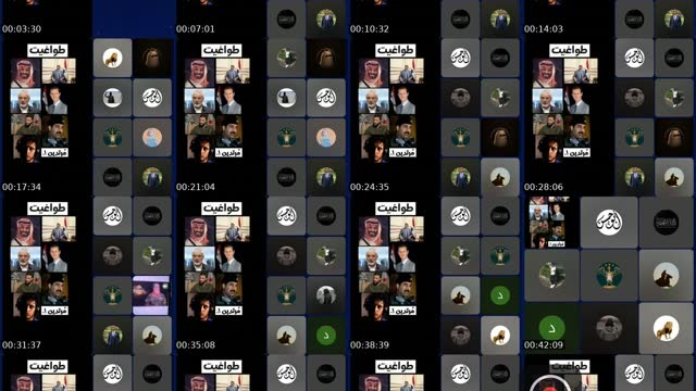 @vp____________76___8__ TikTok live from 2026-08-23