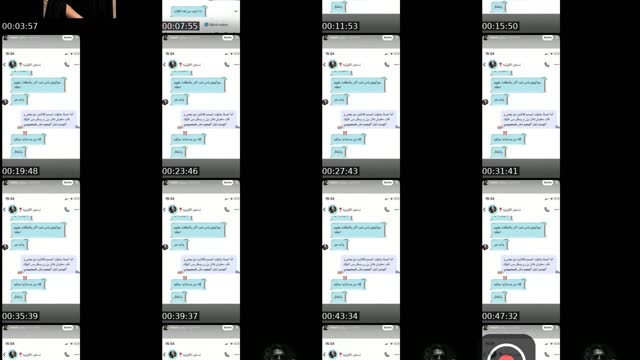 @barbie1bar TikTok live from 2026-08-23