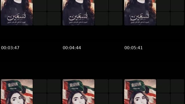 تسعين لايف - @t__s739