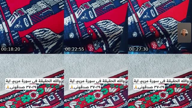 TikTok live: دردشة by @gigiwybas