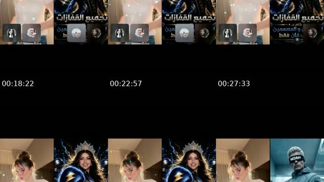 @_marwahelmy TikTok live
