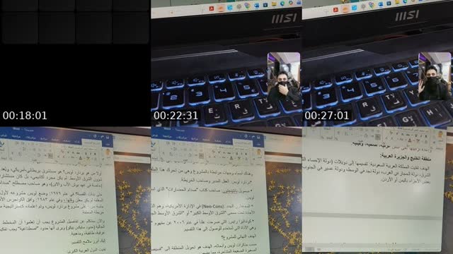 @in_finit33 TikTok live