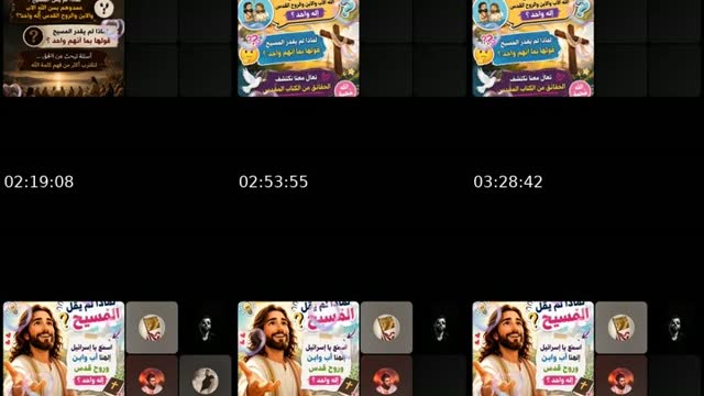 TikTok live: تحدى لكل مسيحي مسيحية by @amirail5196