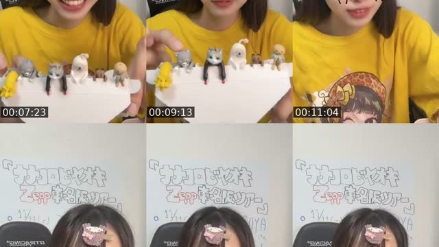 @lemon_nanakoro TikTok live