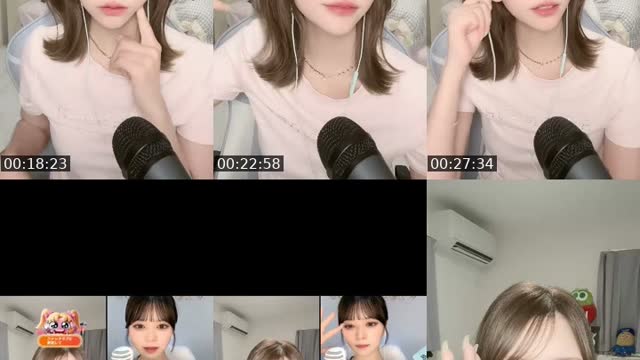 @gubigubi_065 TikTok live