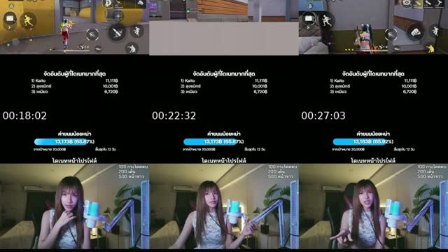 Lets Go LIVE! - @tingndra4gy
