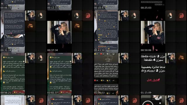 TikTok live: 👑Diva 👑🇮🇶👑🌏🥀🌺🌑 by @divadiv52