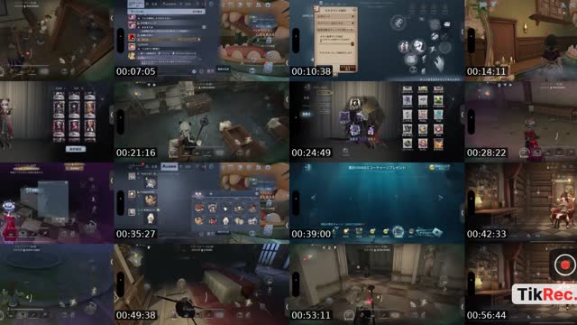Japan TikTok live: 寝落ちしたらごめんなさい 第5 手記 明日から学校 by @non1pipi_luv
