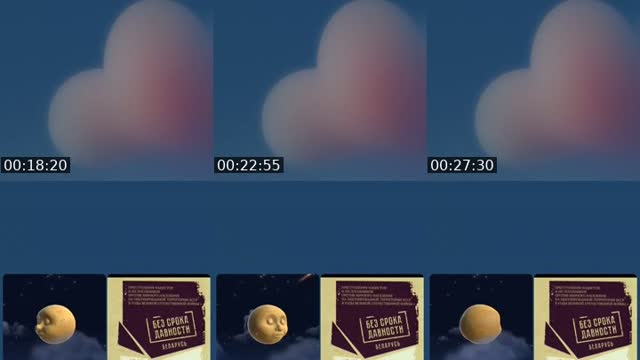 @volciza20 TikTok live from 2026-08-24