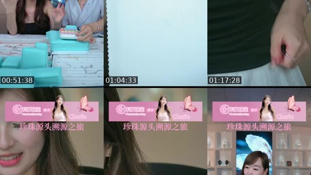 @cheriexng TikTok live from 2026-08-24