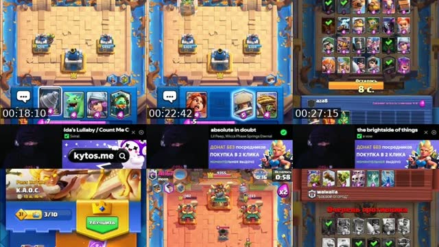 clash royale - @__aza2_