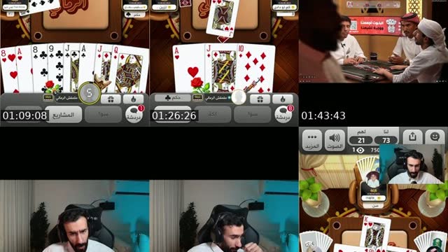 TikTok live: للمشتتتااااقين بس by @mgmgsh2