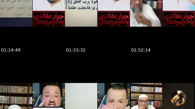 @abdelhameedmahmoud9 TikTok live from 2026-08-24